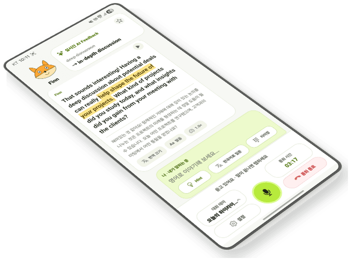 LingoMingo AI conversation screen